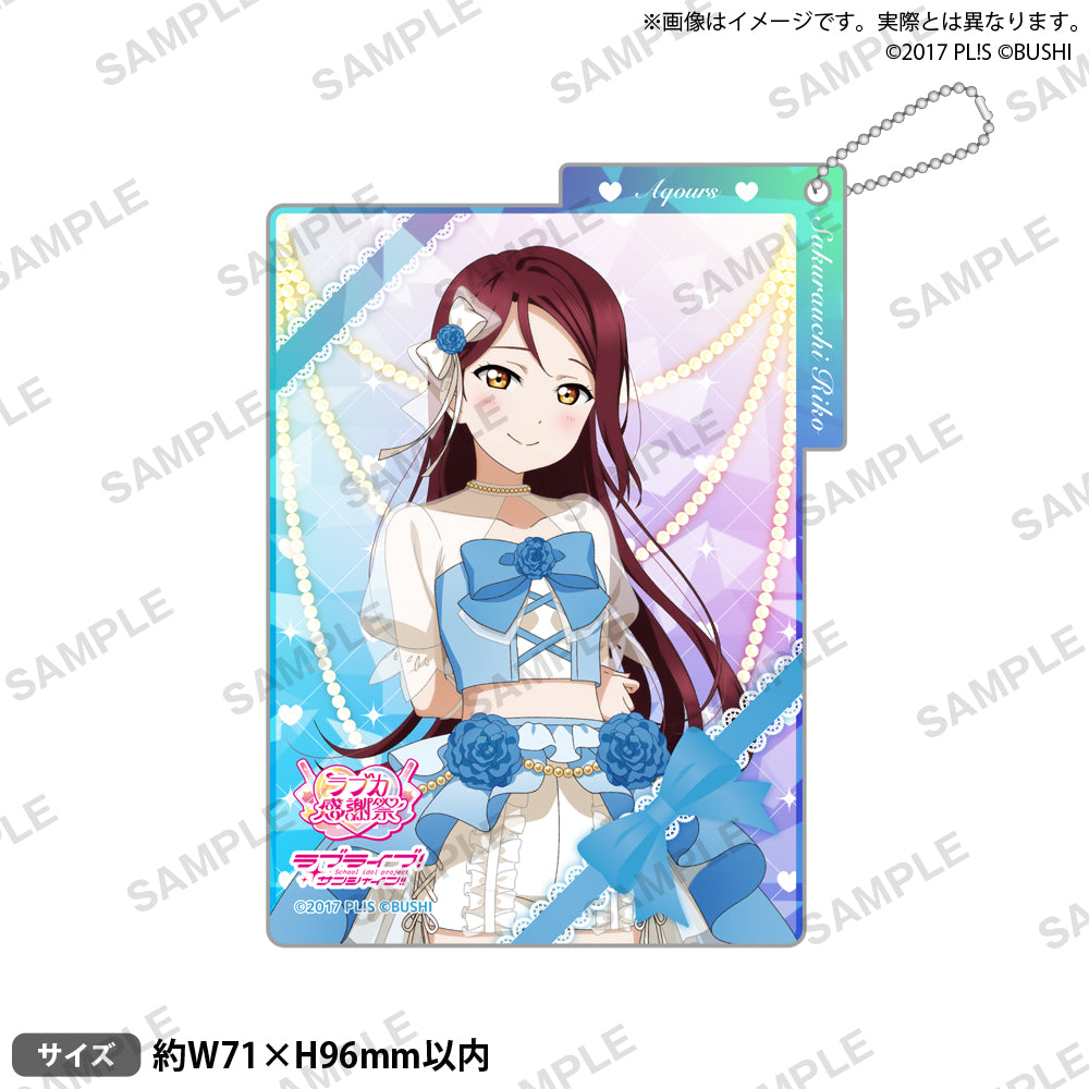 ラブライブ！シリーズ オフィシャルカードゲーム ラブカ感謝祭 記念