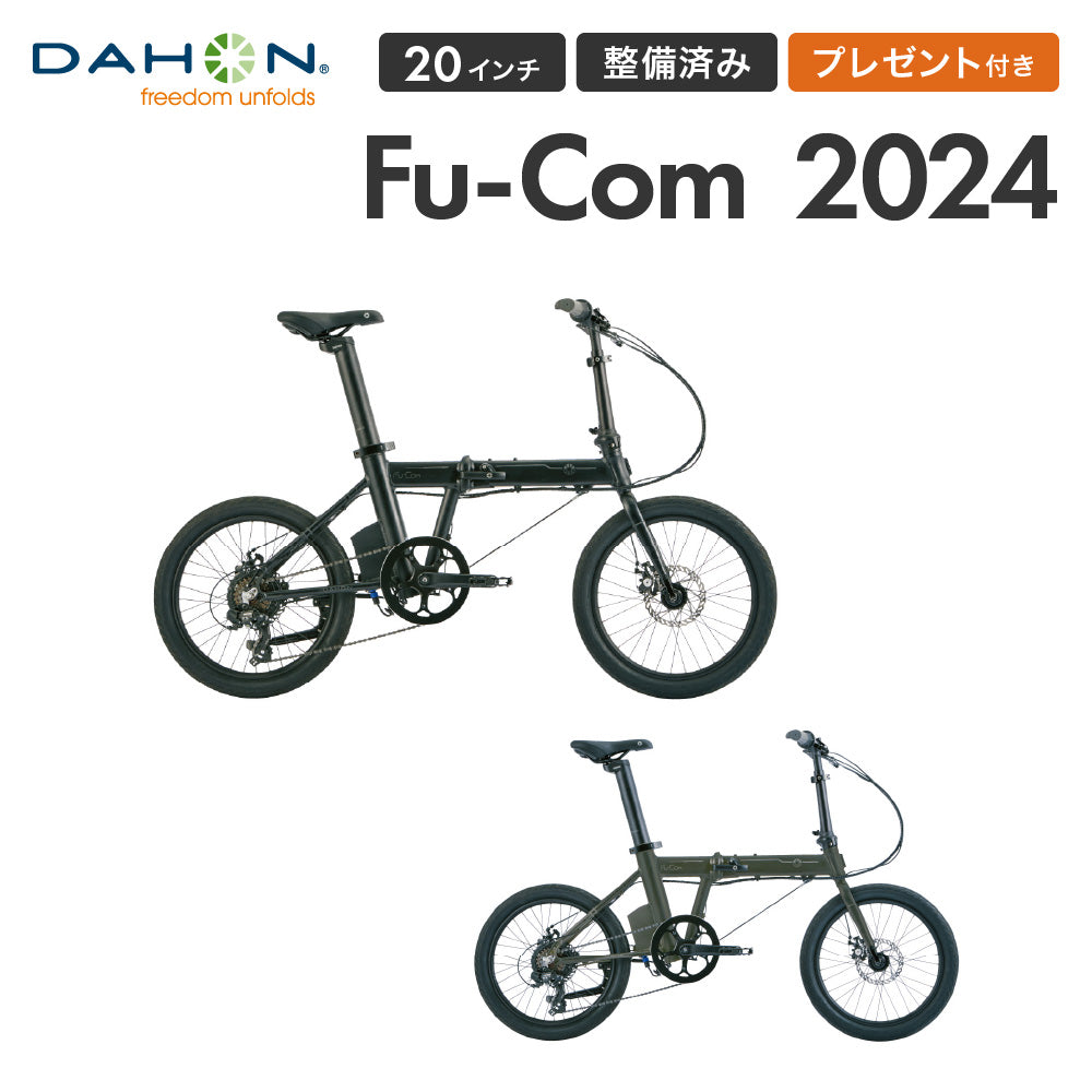 24fucom_main.jpg?v=1714548902