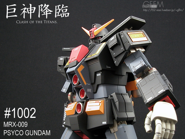 1002 MRX-009 PSYCO GUNDAM