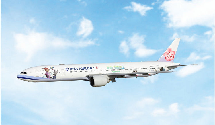 Phoenix 【予約商品】777-300ER チャイナエアライン B-18055