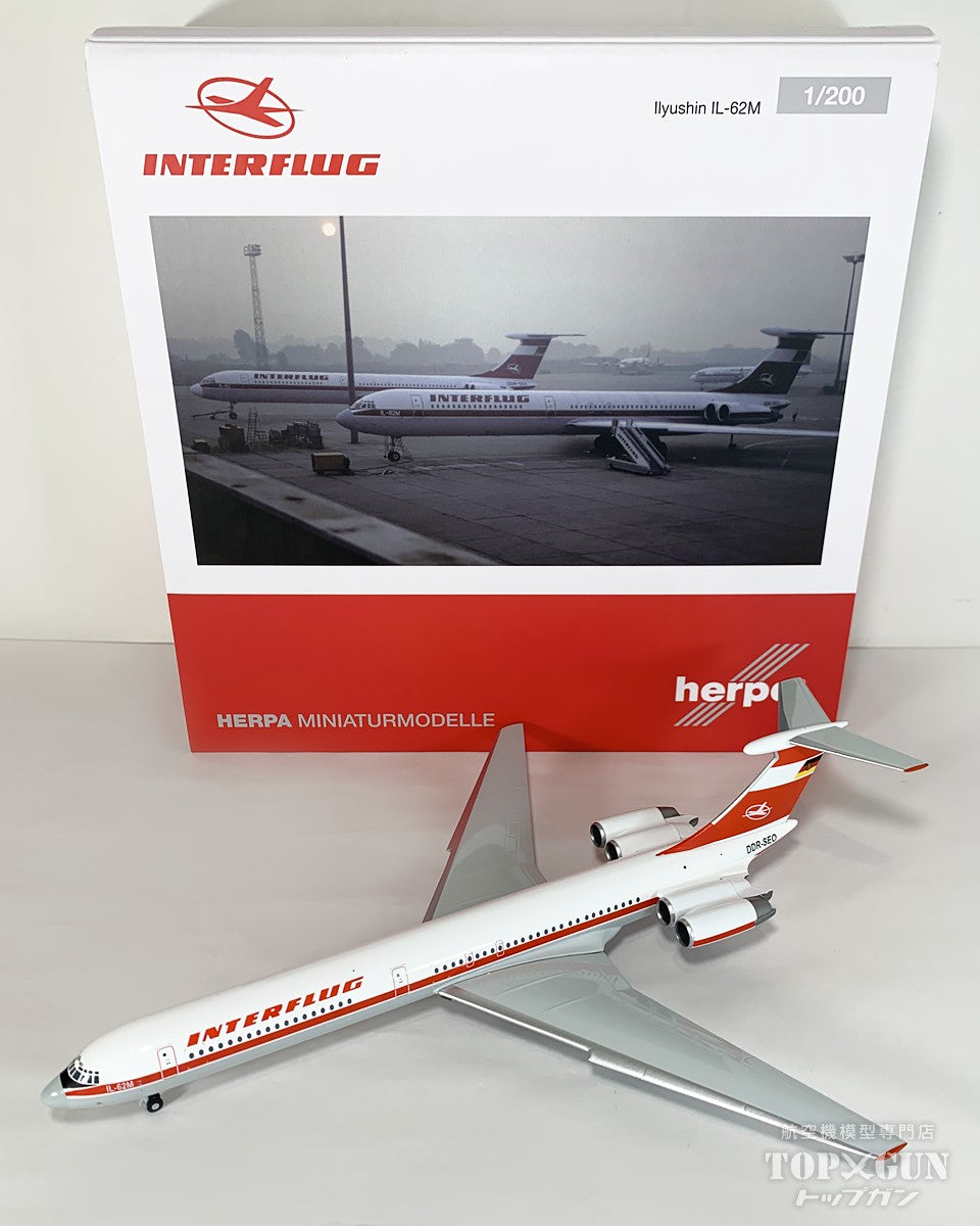 Herpa Wings IL-62M インターフルーク航空 DDR-SEO 1/200 [571708-001]