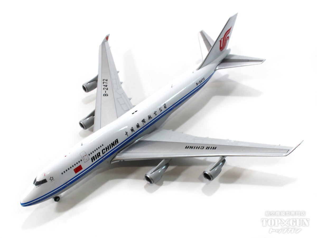 JC Wings 747-400 中国国際航空 要人輸送指定機 B-2472 1/400 [XX4890]