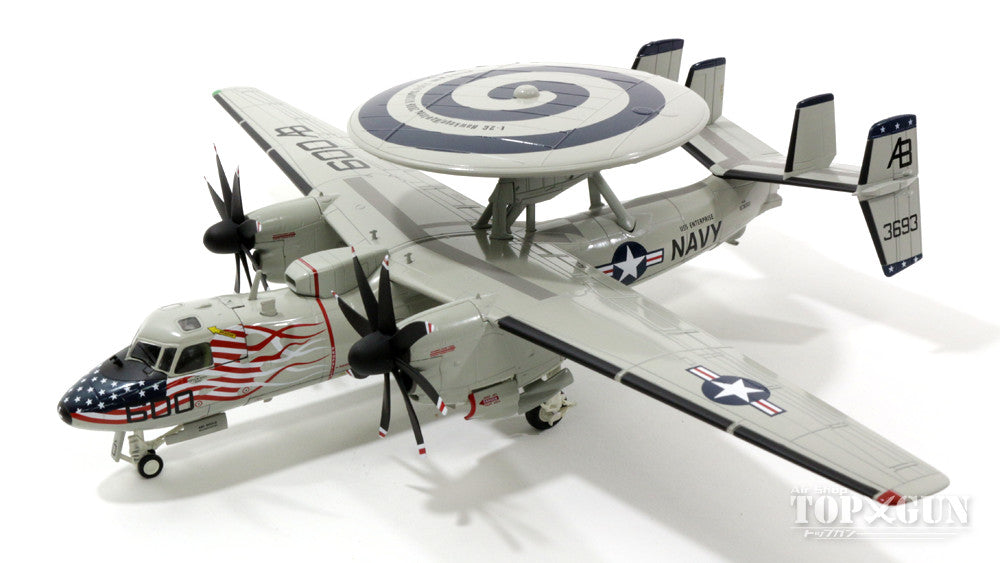 Hobby Master グラマンE-2Cホークアイ アメリカ海軍 第123早期警戒飛行