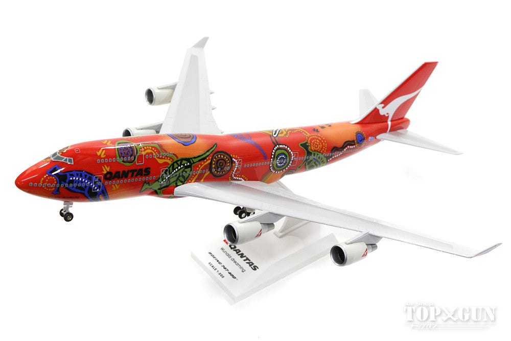 SkyMarks 747-400 カンタス航空 ウナラドリーミング VH-OJB (ギア