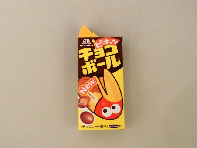 キョロちゃんチョコボール❤︎初代オリジナルカラーセット❤︎非売製品 森永ミュージアム | 森永製菓株式会社