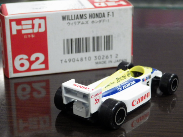 ミニカーショップグローバル - トミカ 62 ウィリアムズ ホンダ F1