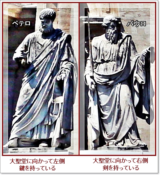 rome-9.jpg