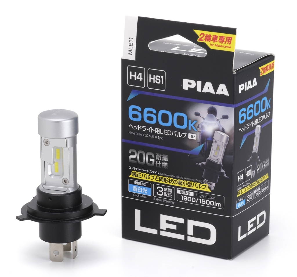 新登場】PIAA 2輪車専用(バイク)ヘッドライト用LEDバルブ 6600K【MLE11
