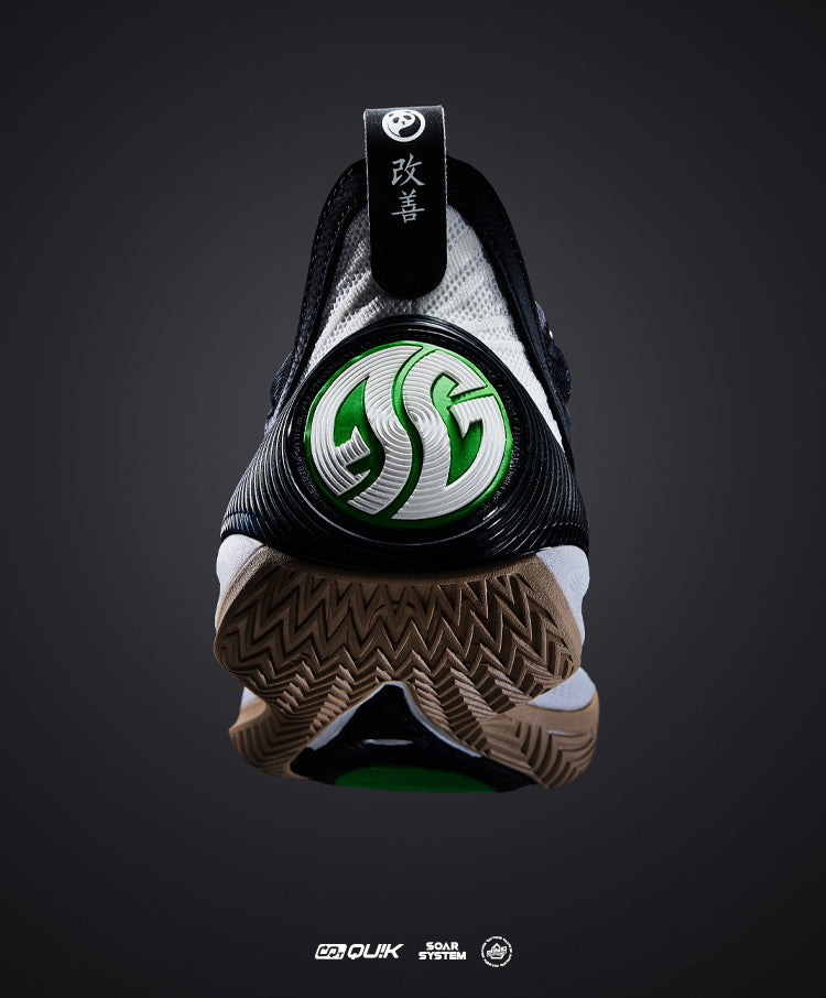 ZEN 7 
