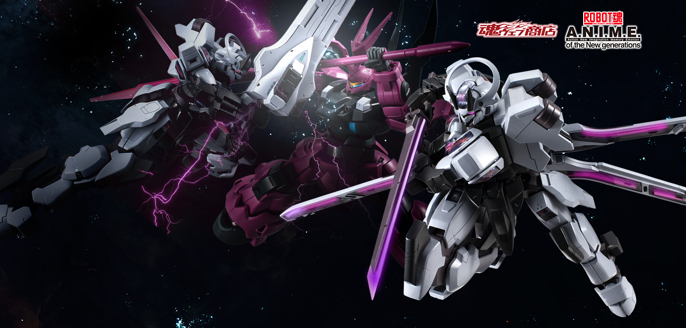 ROBOT魂 ＜SIDE MS＞ MDX-0003 ガンダム・シュバルゼッテ ver