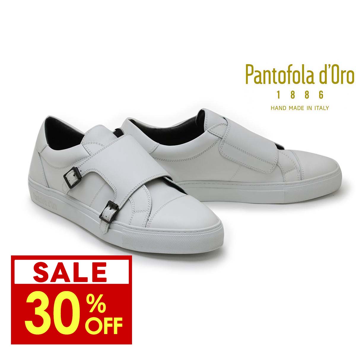 pdo-fc01wh-1.jpg
