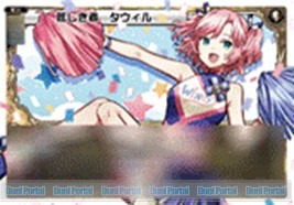 ウムルがキーセレクションに参戦！WIXOSS 新構築済みデッキ