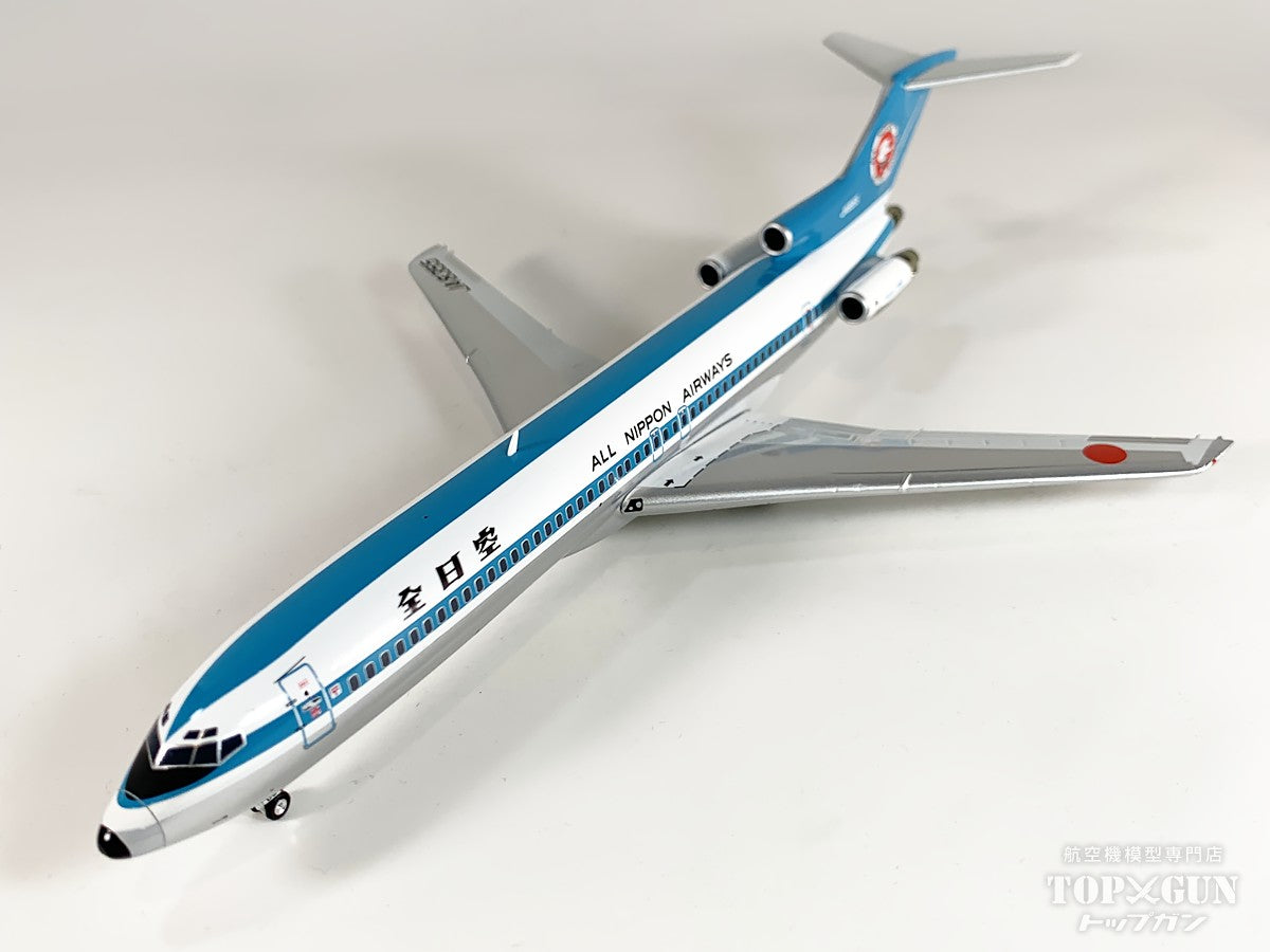 全日空商事 B727-200 ANA 全日空 モヒカン塗装 JA8355 ダイキャスト
