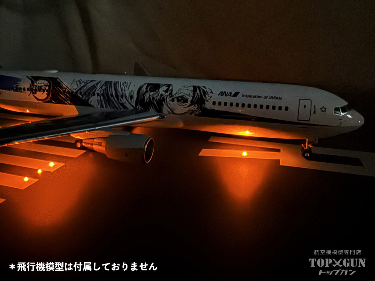 Delta Groove Roteiro(ロテイロ) 滑走路 成田空港再現 RWY34R(B滑走路