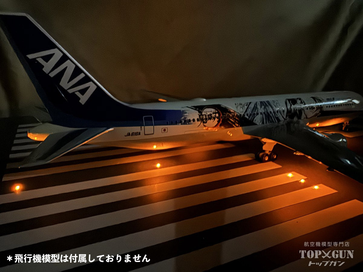 Delta Groove Roteiro(ロテイロ) 滑走路 成田空港再現 RWY34R(B滑走路