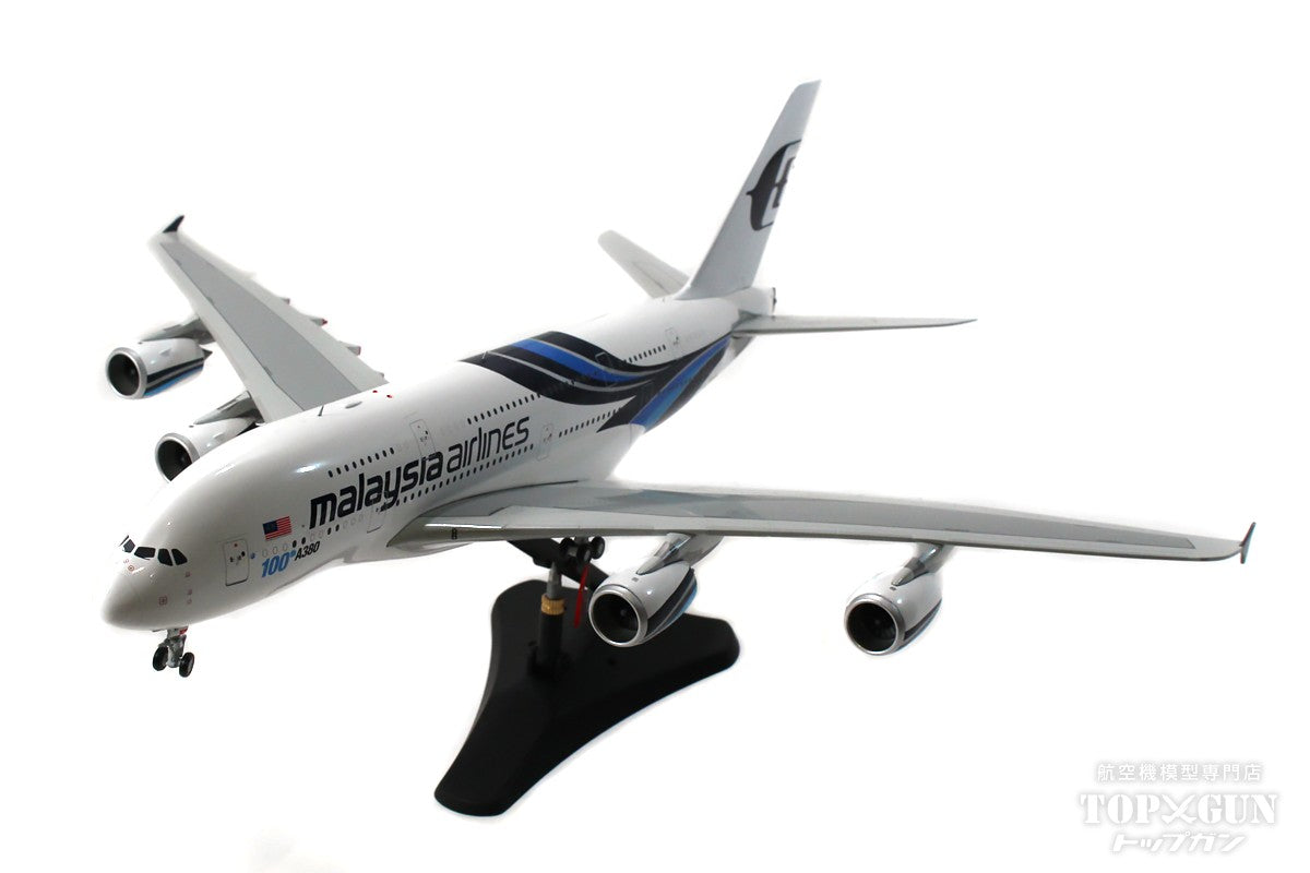 JC Wings A380 マレーシア航空「100th A380」9M-MNF 1/200[XX20058]