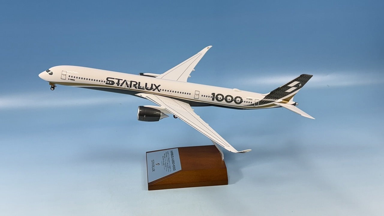 スターラックス航空 (SJX)