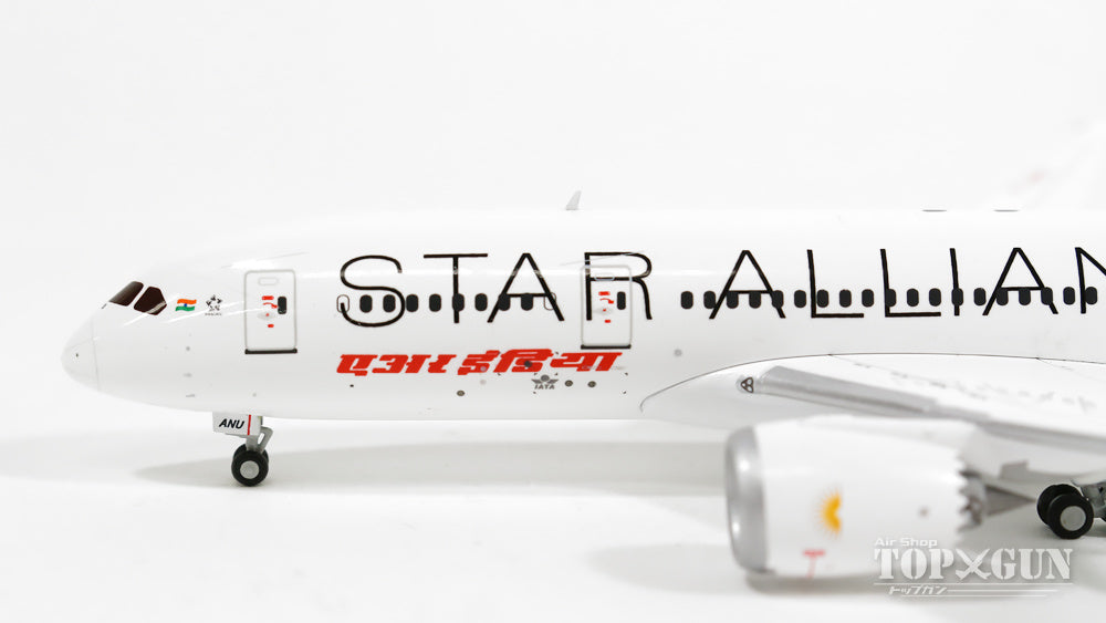 JC Wings 787-8 エア・インディア 特別塗装 「スターアライアンス」 VT