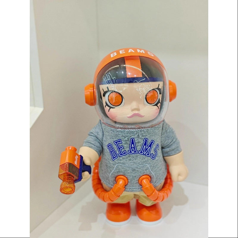 MEGA SPACE MOLLY 400% BEAMS 2023 LIMITED – TOYSEZ