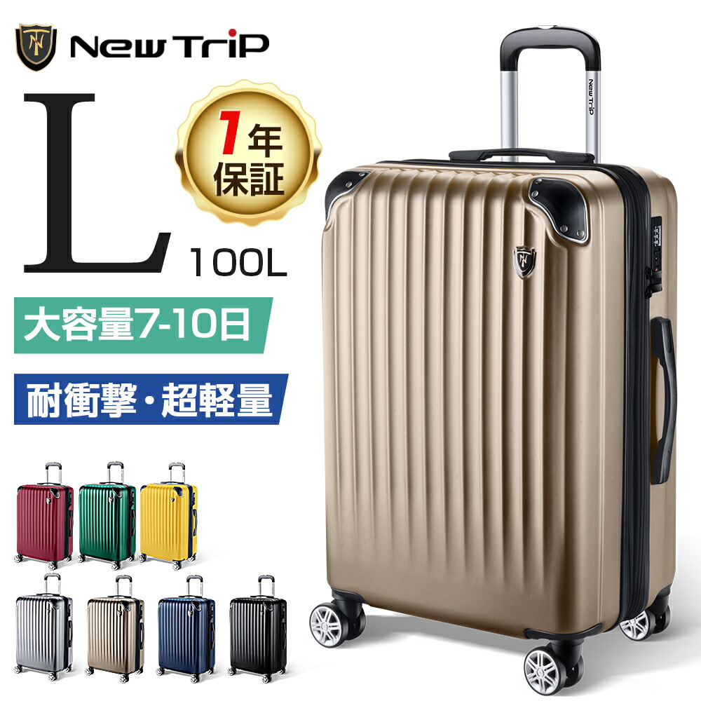nt-l0201lgx-l-nor.jpg