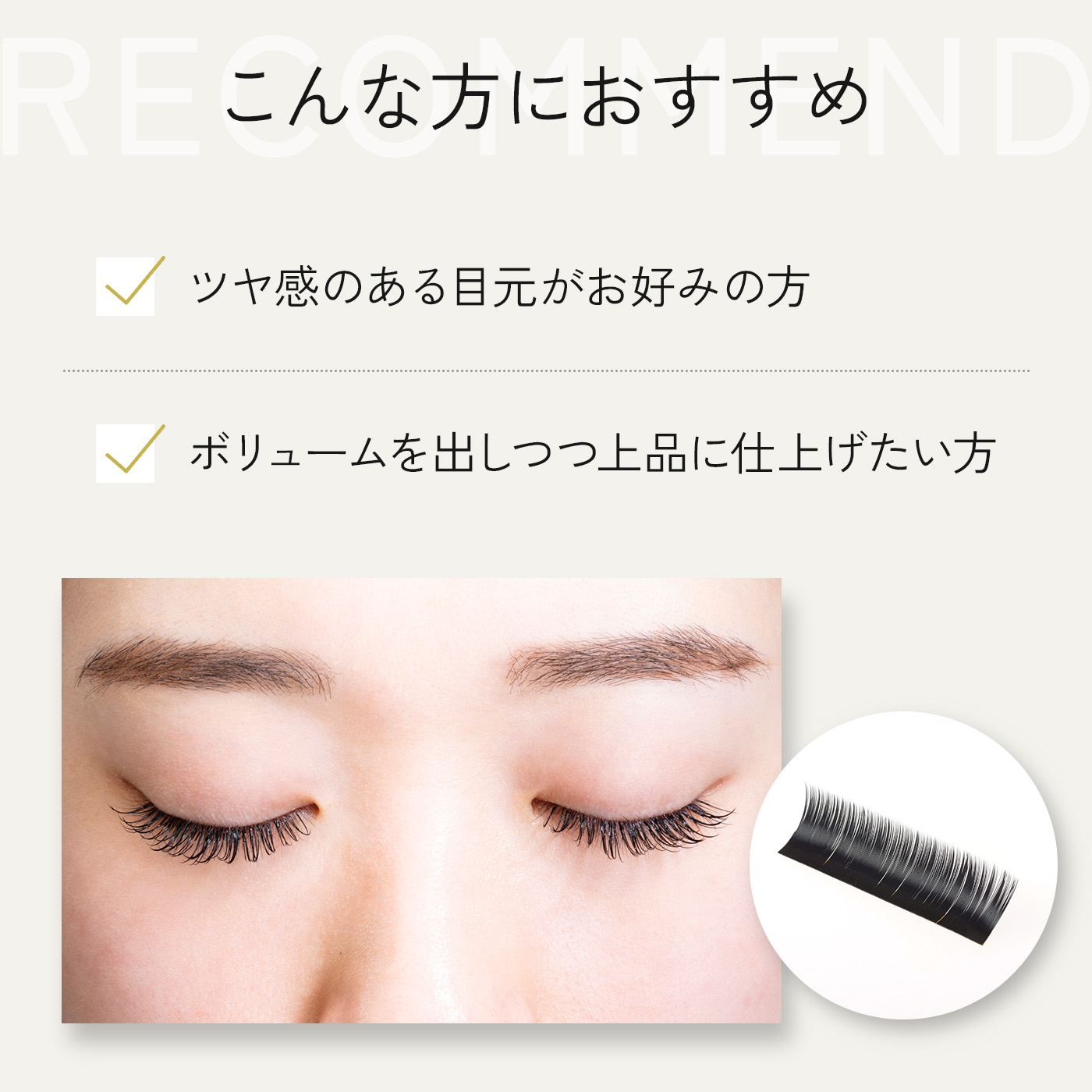 楽天市場】タイムセール10%OFF5日23:59まで！プレミアムセーブル12列 J