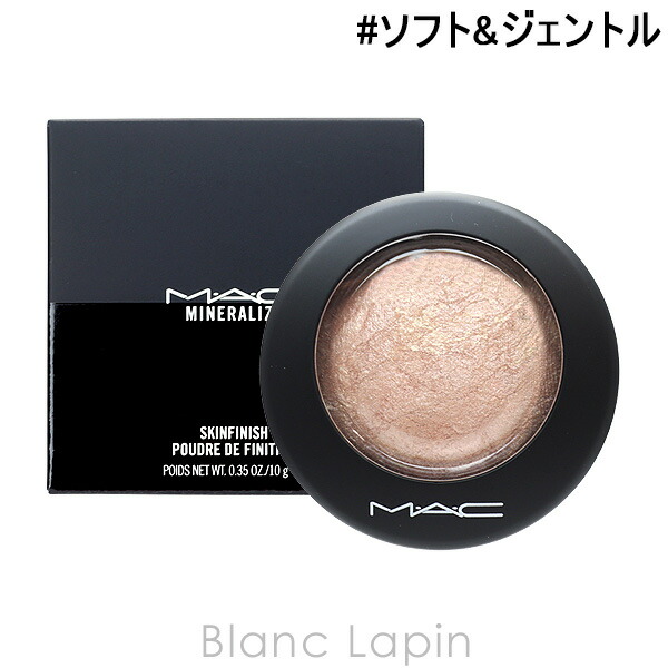 楽天市場】マック MAC ミネラライズスキンフィニッシュ 9g フェイス
