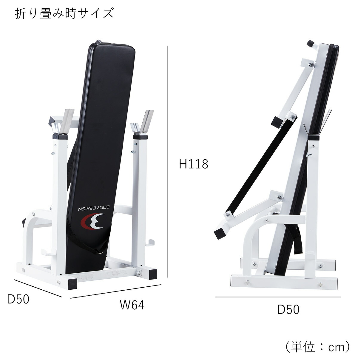 楽天市場】BODYDESIGN（ボディデザイン）ハイパープレスベンチ