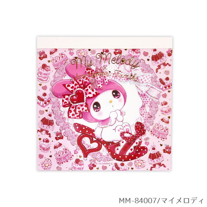 専用❤️ ARomantic サンリオ コラボ メモ ダイガットメモ サンリオ