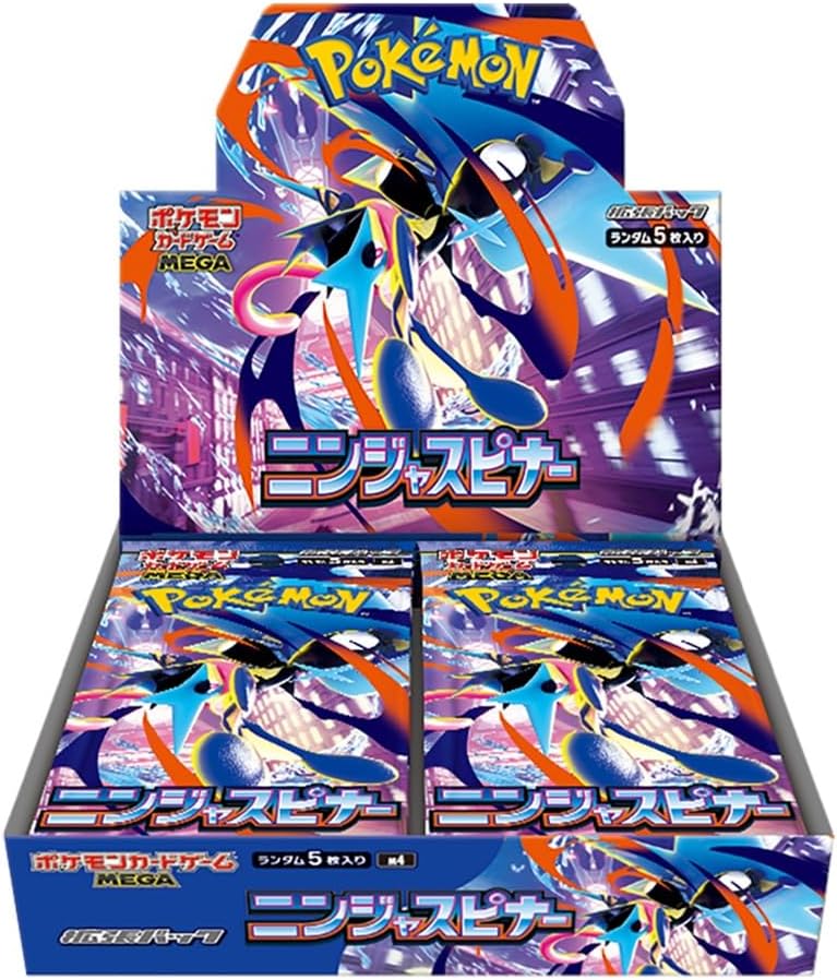 ポケモン トランプ」の人気商品一覧 | 安い商品を通販サイトから探す