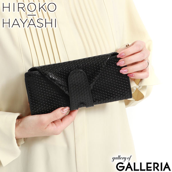 楽天市場】【最大64倍 3/5限定】 ヒロコ ハヤシ 長財布 レディース