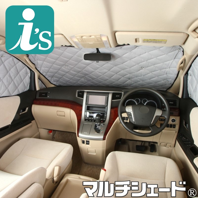 楽天市場】 トヨタ(TOYOTA)ナ〜ワ行 > ハイラックスサーフ > マルチ