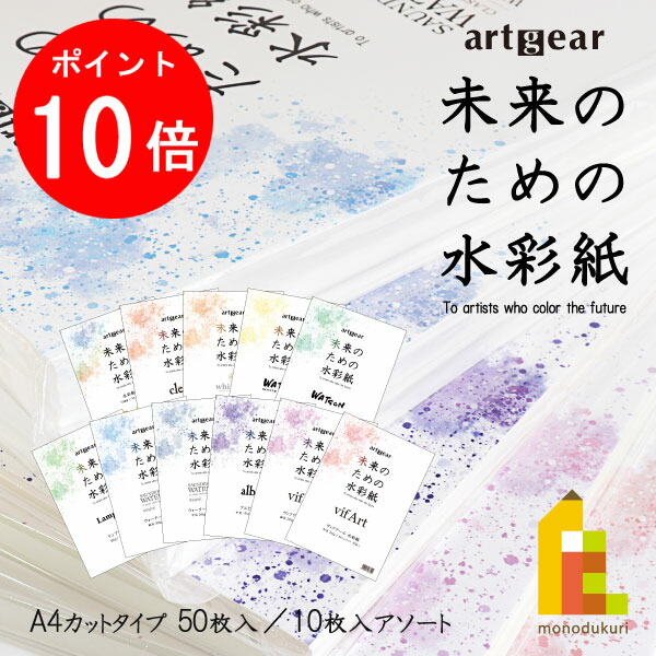 楽天市場】【5%OFFクーポン対象商品！獲得はページ下部のバナーを