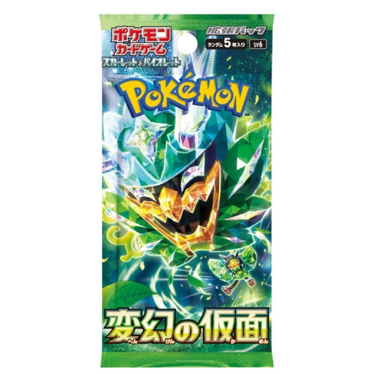 楽天市場】＼レビュー投稿プレゼント／ 【5・10・15パックセット