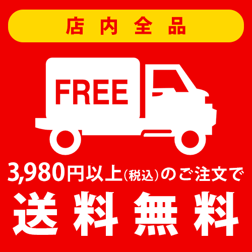楽天市場】ニナファーム クリーム エクスプレシオン プルミエール