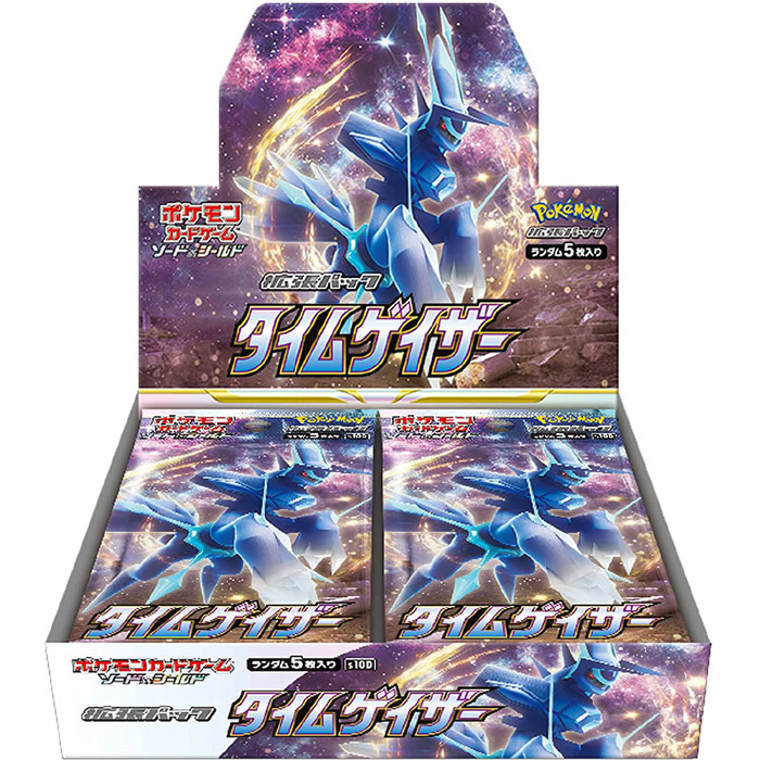 楽天市場】【シュリンク付 BOX】ポケモンカードゲーム ソード