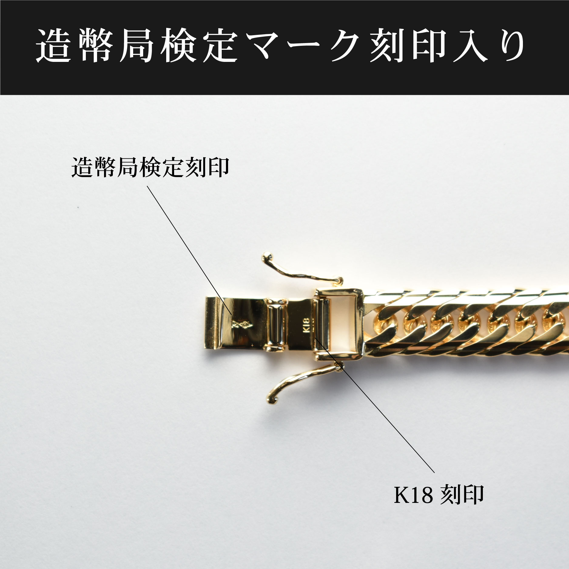 楽天市場】喜平 ネックレス K18 トリプル Mカット 100g 50cm 造幣局