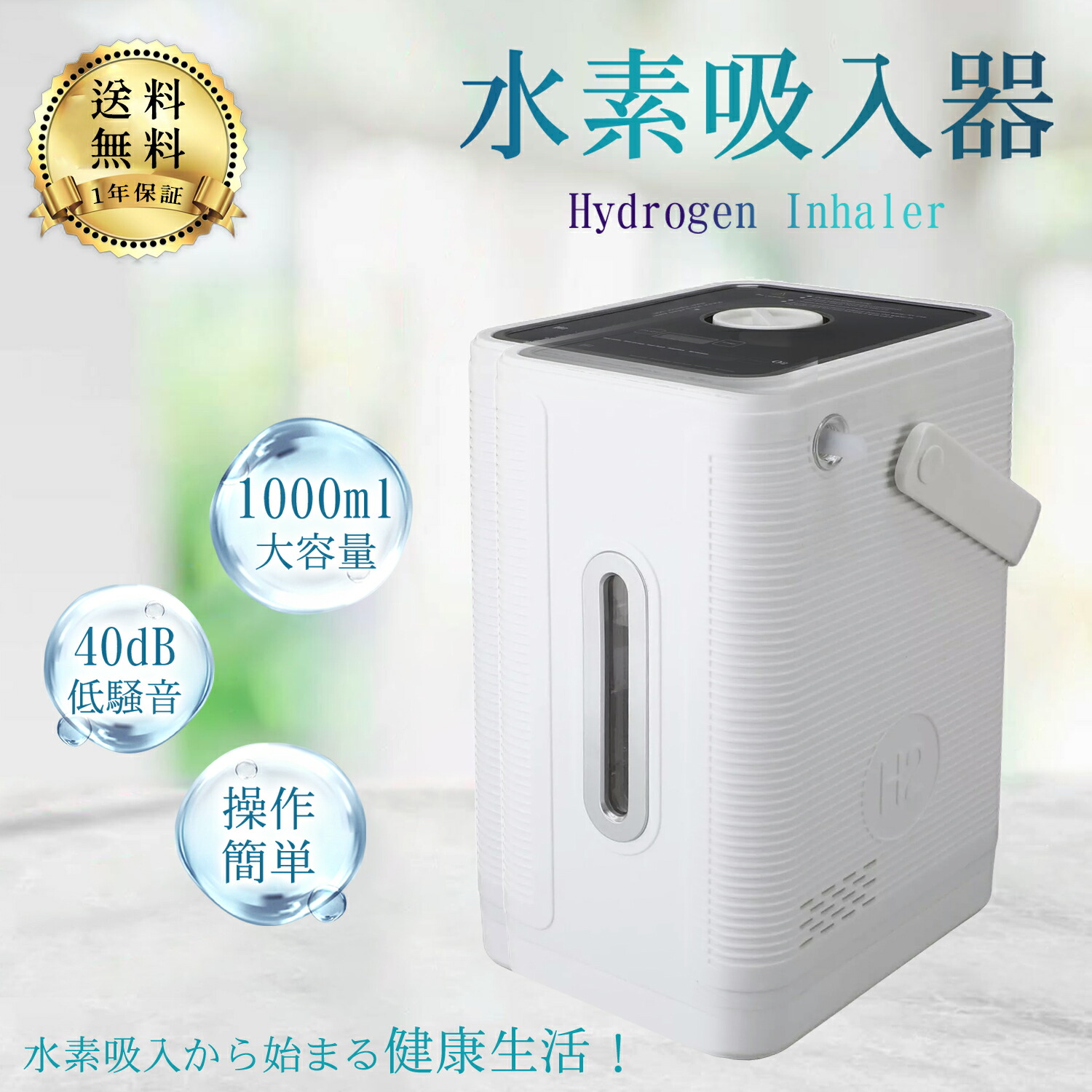 楽天市場】【楽天スーパーSALE 期間限定10%OFF 59980円→50900円