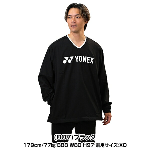 楽天市場】ヨネックス テニス バドミントン ユニ裏地付ブレーカー