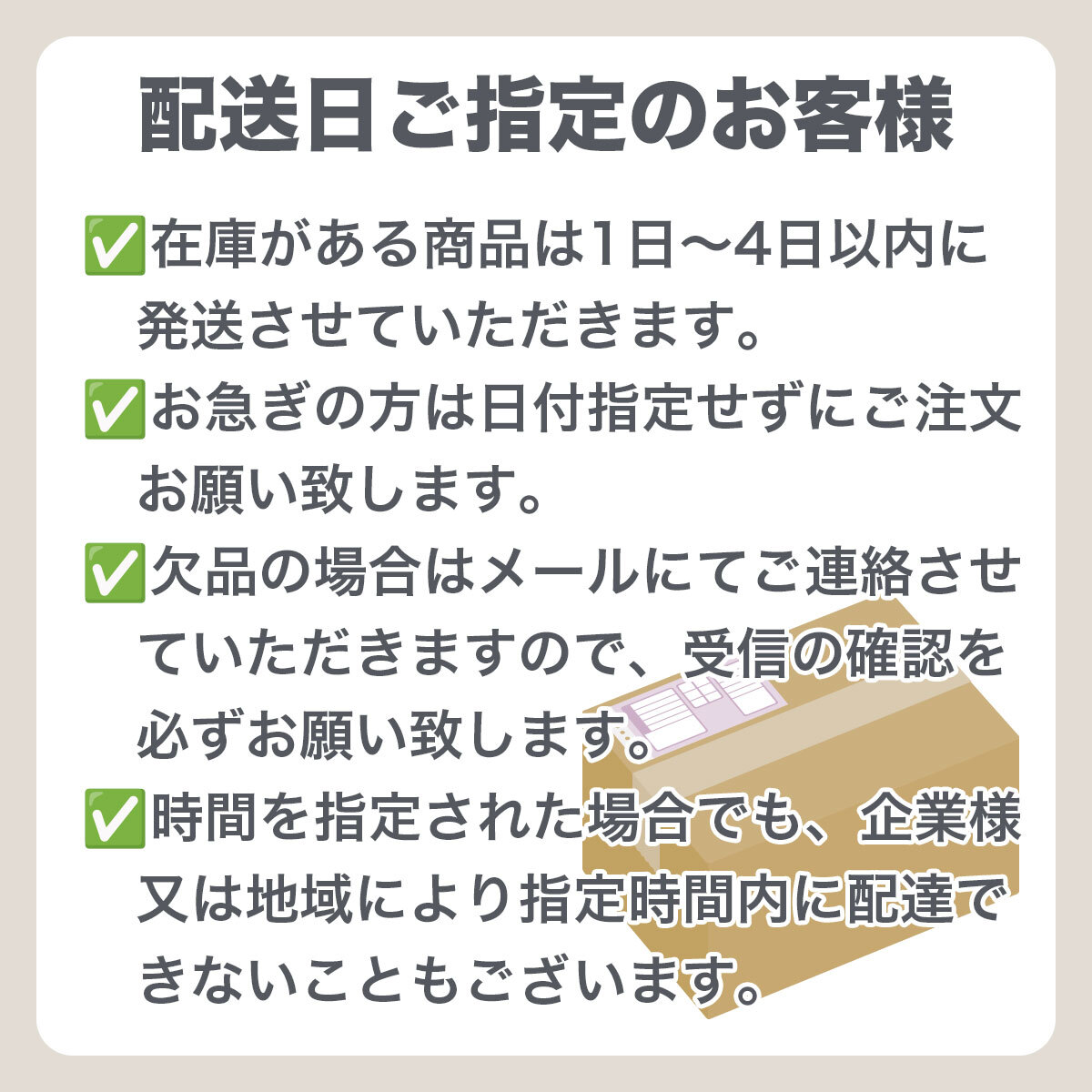 楽天市場】温度計 積算温度計 防水型 73480 シンワ測定 温度計