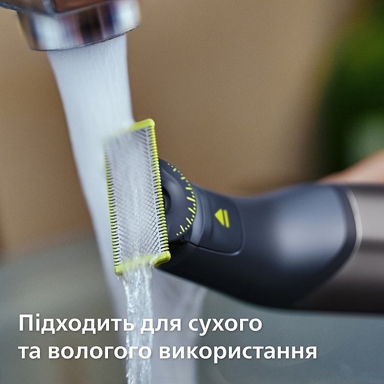 Электростанок для лица и тела - Philips OneBlade Pro 360 QP6552/15
