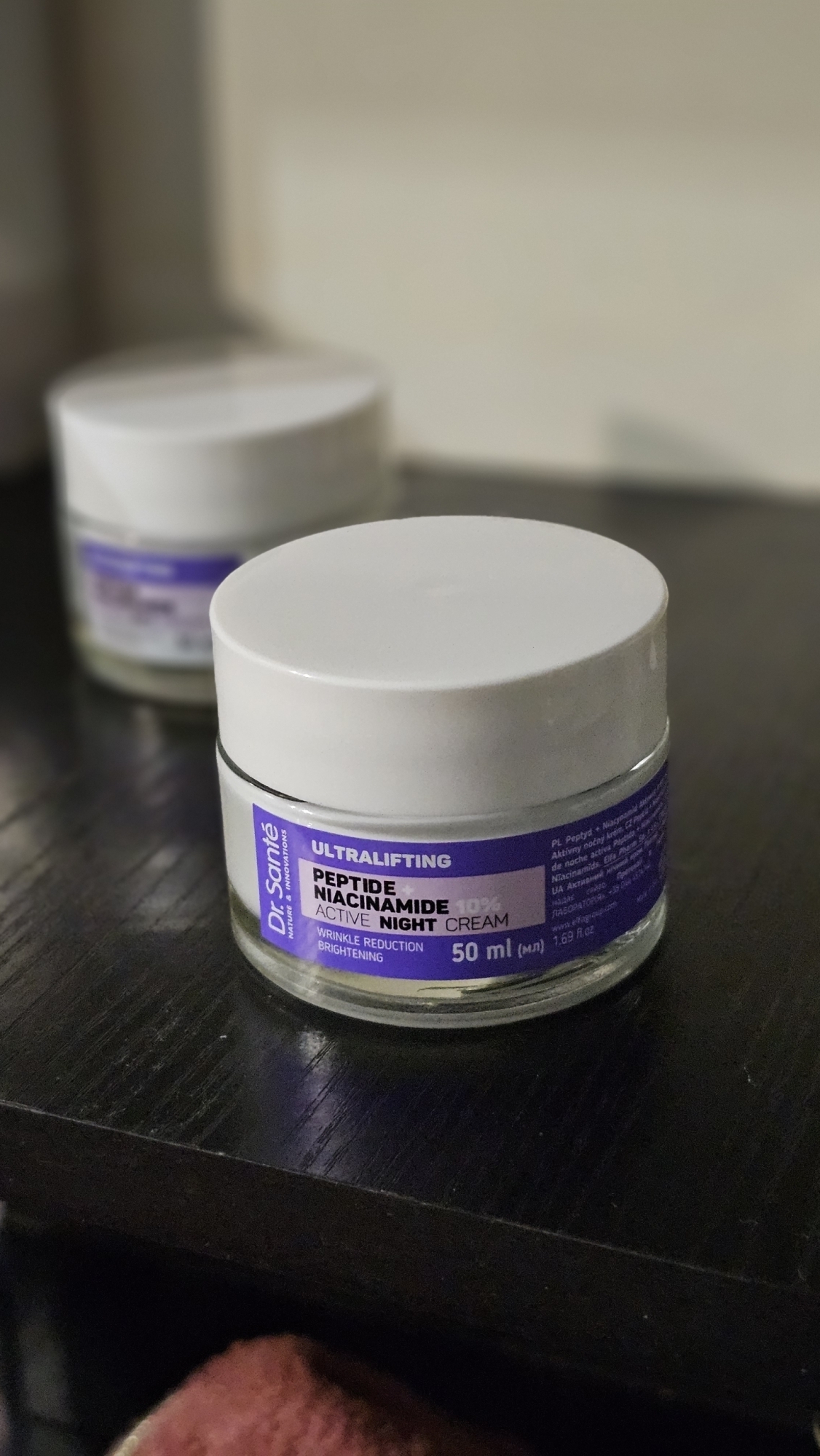 Dr. Sante Ultralifting Night Cream - Активный ночной крем для лица