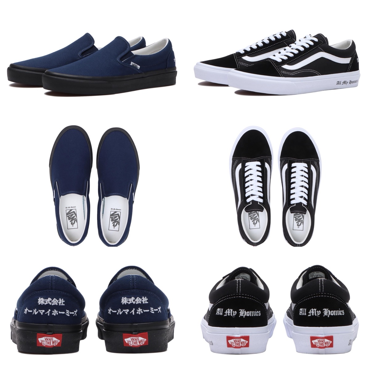 ZORN All My Homies × VANS コラボコレクションが国内1月13日より発売