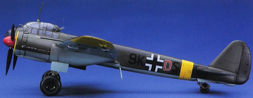 ユンカース Ju88A-4 (プラモデル) - ホビーサーチ ミリタリープラモ