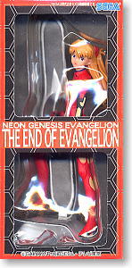 新世紀エヴァンゲリオン コレクションフィギュア 「THE END OF