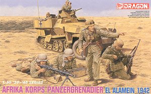 WW.II ドイツ国防軍兵士 行軍バルバロッサ 1941 - ホビーサーチ
