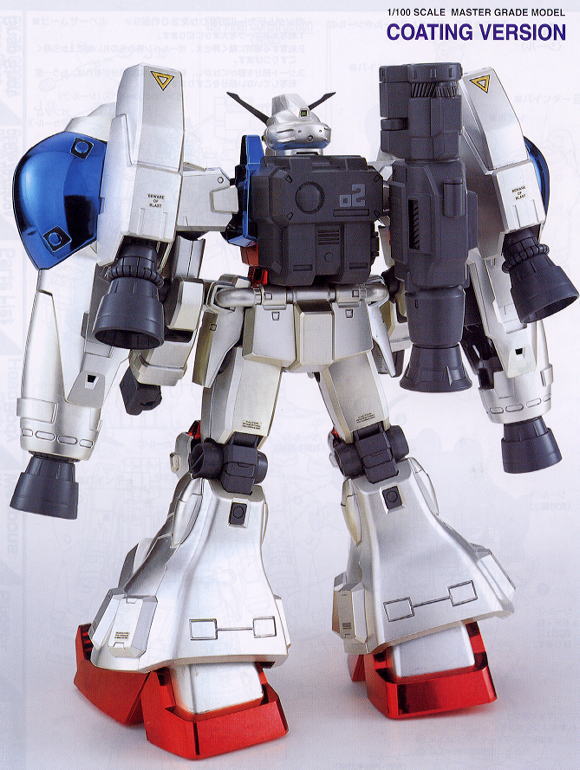 RX-78 GP02A ガンダム試作2号機 (サイサリス) (コーディングバージョン