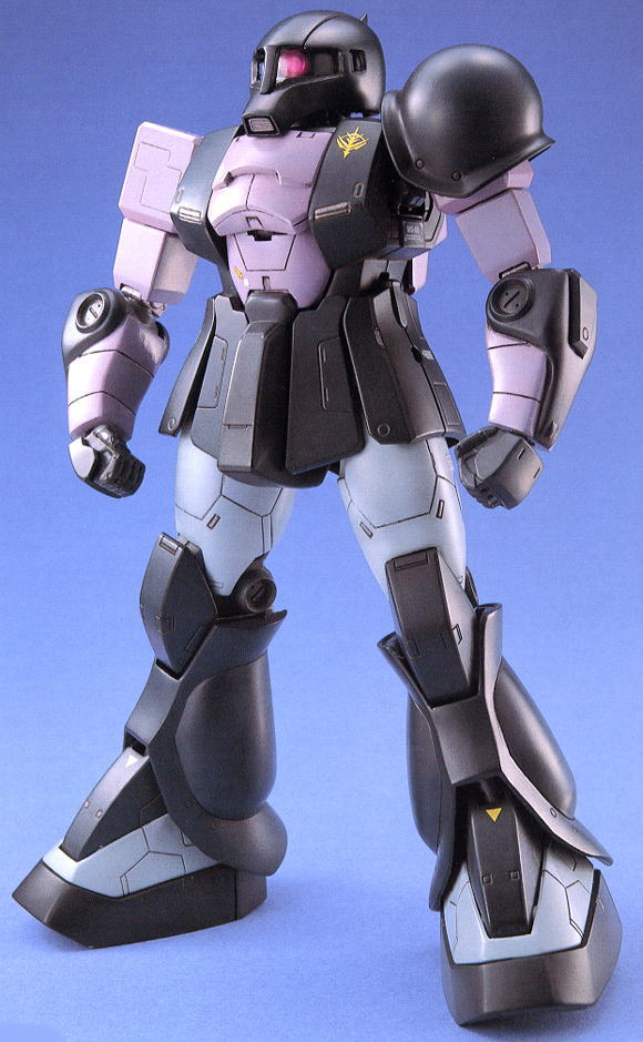 MS-05B ザクI 黒い三連星専用機 (MG) (ガンプラ) - ホビーサーチ