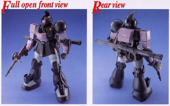 MS-05B ザクI 黒い三連星専用機 (MG) (ガンプラ) - ホビーサーチ