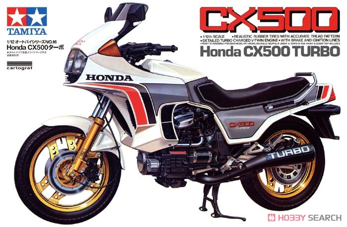 ホンダ CX500 ターボ (プラモデル) - ホビーサーチ カーモデル