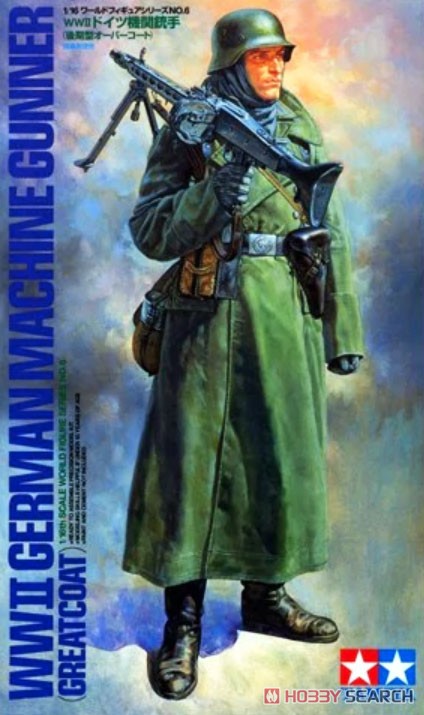 WWII ドイツ機関銃手(後期型オーバーコート) (プラモデル) - ホビー